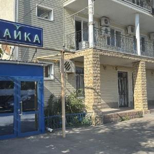 Hotel Chaika