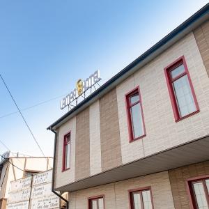 Hotel Lampa