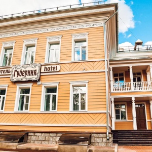 Hotel Guberniya