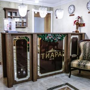 Гостиница Тиара