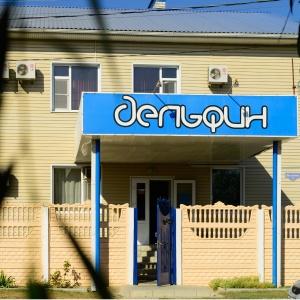 Accomodation facility Delfin