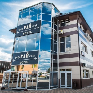 Hotel Rai