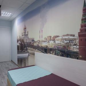 Гостиница Якиманка 38