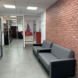 Гостиница Якиманка 38