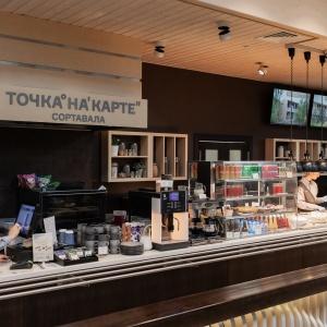Hotel Tochka Na Karte Sortavala