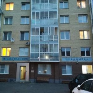 Гостиница Адмирал