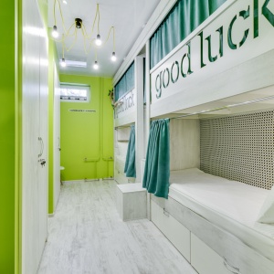 Hotel Good Luck Centralny Hostel