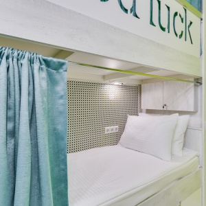 Hotel Good Luck Centralny Hostel