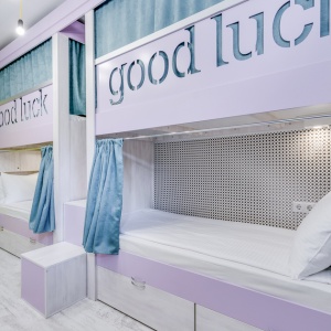 Hotel Good Luck Centralny Hostel