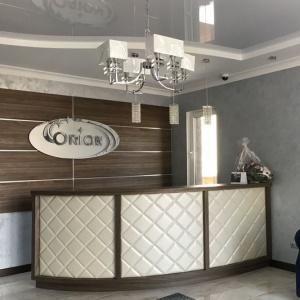 Hotel Orion