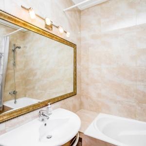 Eliseeff Arbat Hotel