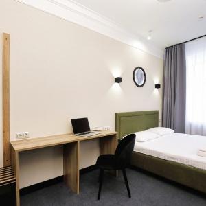 Eliseeff Arbat Hotel