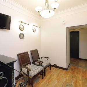 Eliseeff Arbat Hotel