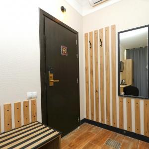 Eliseeff Arbat Hotel