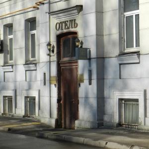 Eliseeff Arbat Hotel