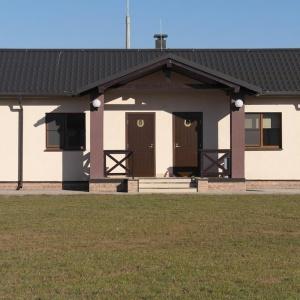 Гостиница Подворье
