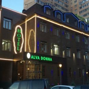 Гостиница Альва Донна