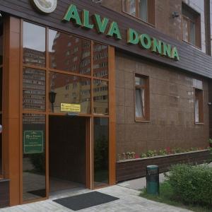 Гостиница Альва Донна
