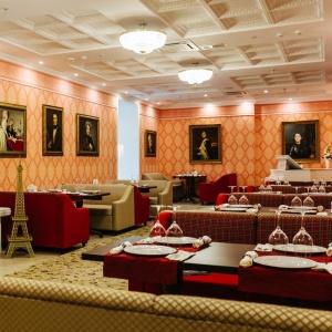 7 Avenue Hotel and SPA