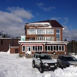 Hotel Schastie