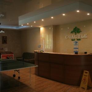 Hotel Schastie