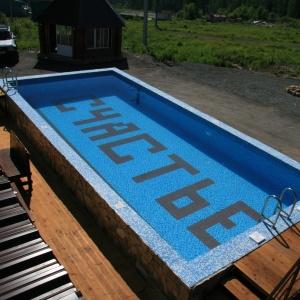 Hotel Schastie