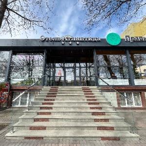 Гостиница Атлантида