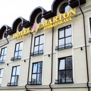 Гостиница Мартон Волга