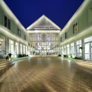 De Lore Park-Hotel Domodedovo