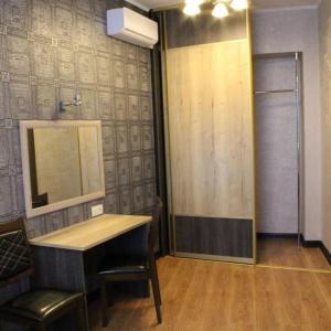 Hotel Cosmos