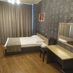 Hotel Cosmos