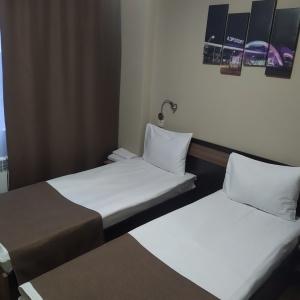 Hotel Cosmos
