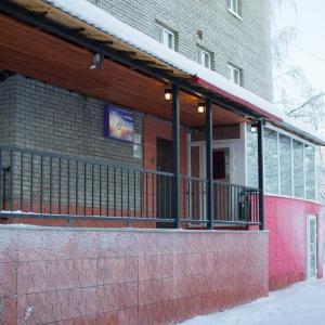 Hotel Zori