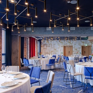 Hotel Mercure Kaliningrad Centre