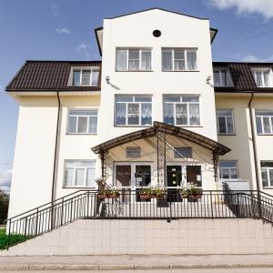 Center Hotel