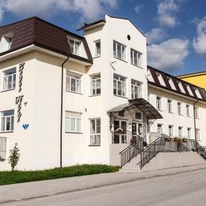 Center Hotel
