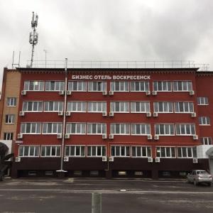 Voskresensk Business Hotel