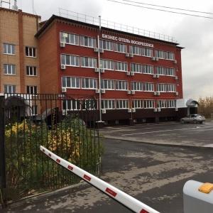 Voskresensk Business Hotel