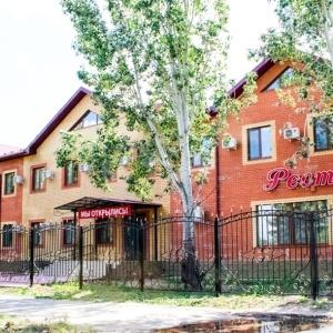 Hotel Grand
