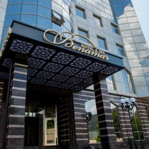 Hotel Benamar