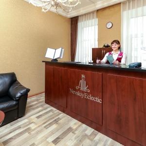Hotel Nevskiy Eclectic