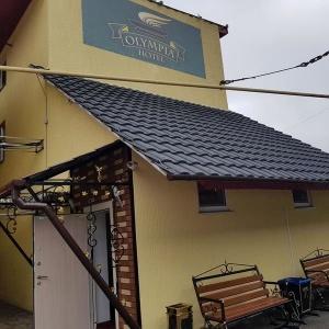 Гостиница Олимпия