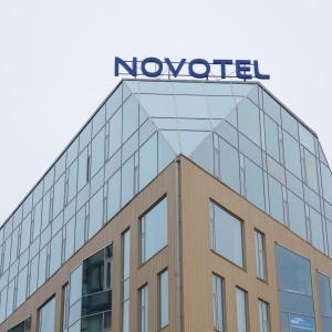 Гостиница Новотель Архангельск