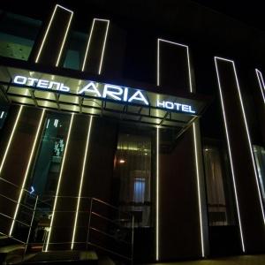 Aria Spa-Hotel