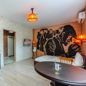 Accomodation facility House on Potapova