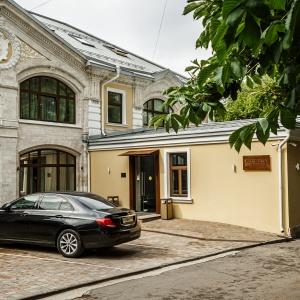 Gregory Hotel
