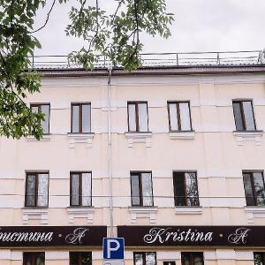 Гостиница ОТО Смоленск