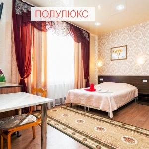 Иное жильё Абажур