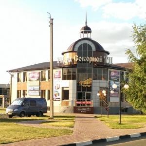 Гостиница На Соборной