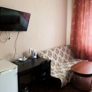 Гостиница Центральная